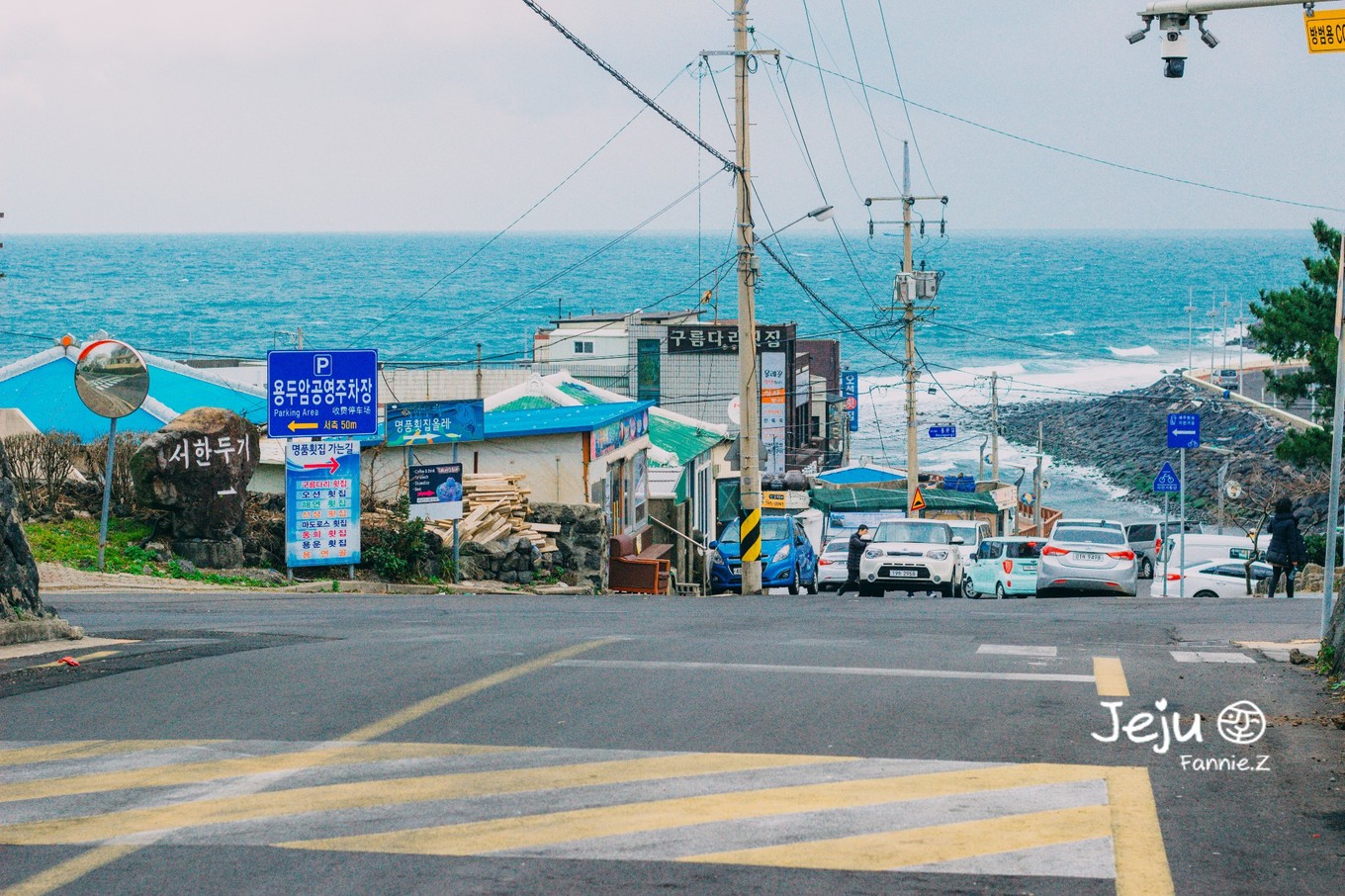 #嗨buy新罗#冬日,济州岛!想大声说遇见你有多幸运