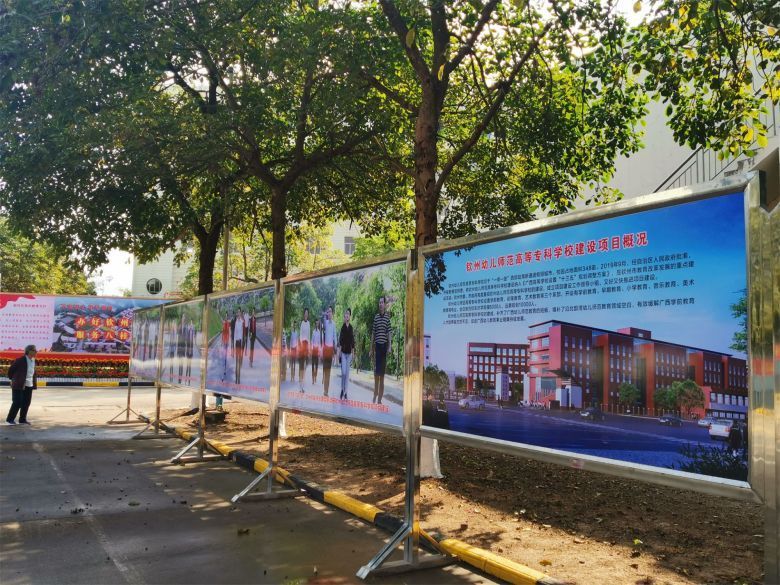 钦州高校,好消息高校招生