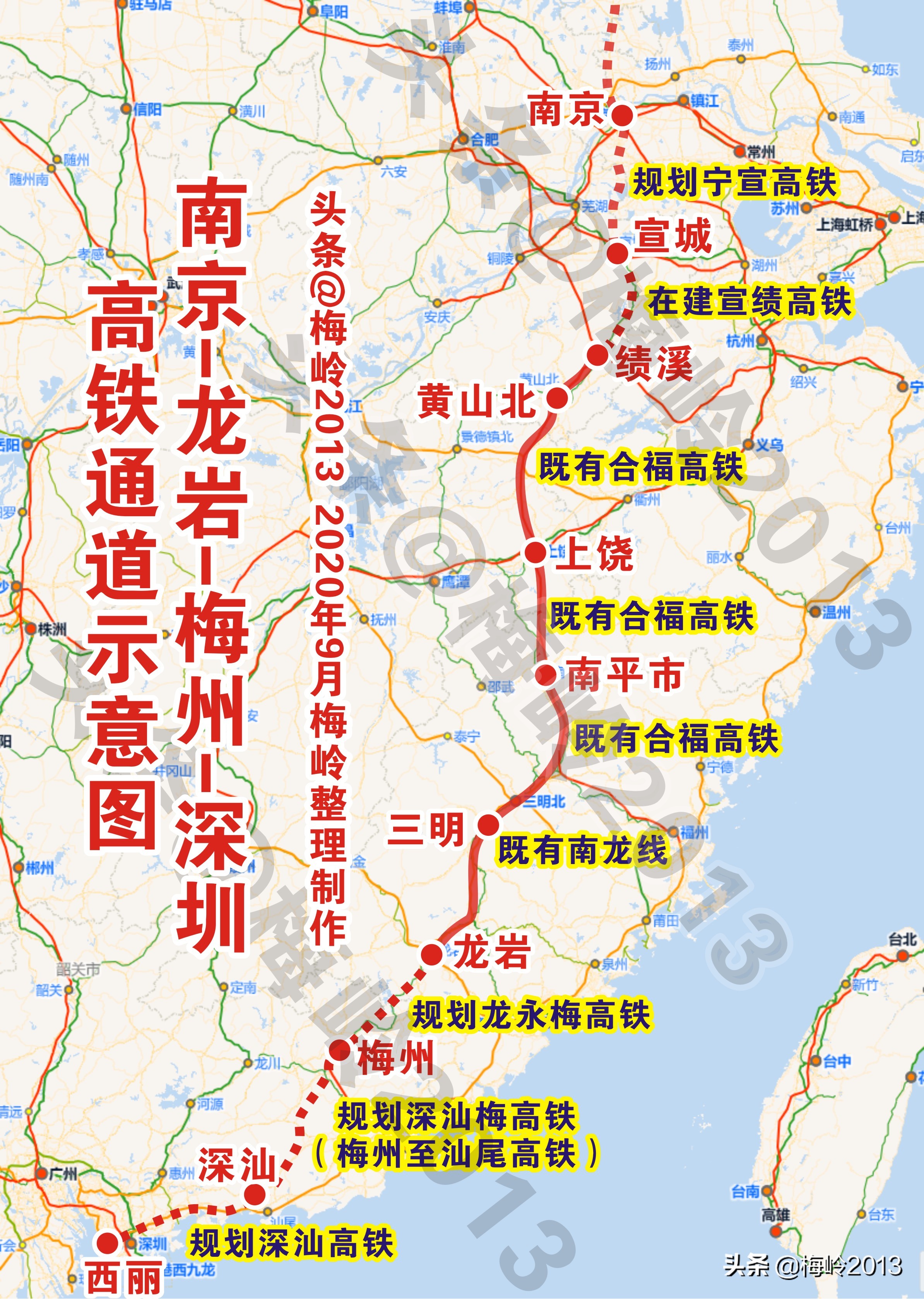 深汕高铁建成后有没有直达汕头,深汕高铁延长到梅州