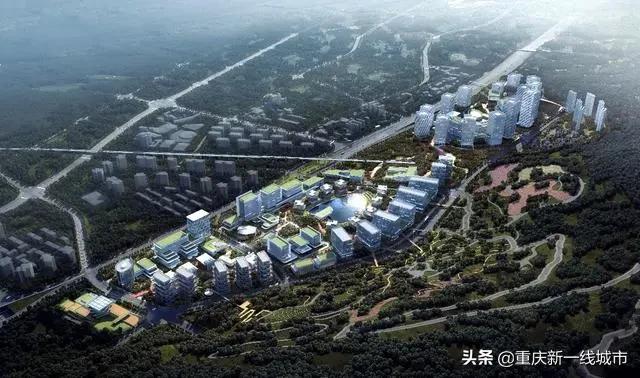 惊天大八卦视频,重庆科学城有cbd吗