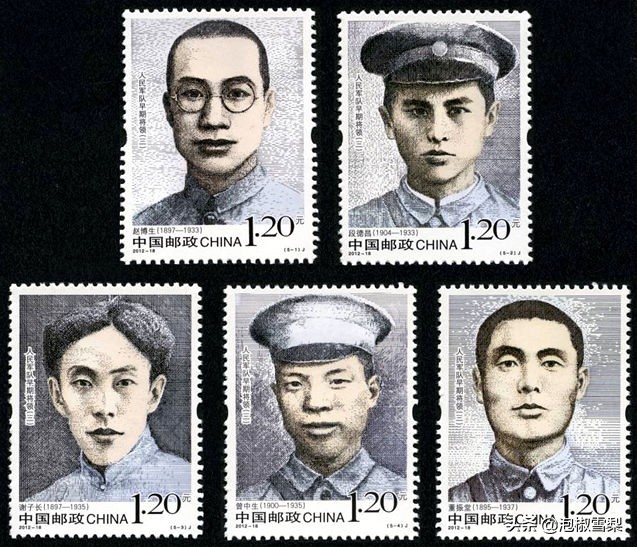 *八大十**.刘三姐.和田玉.伦敦奥运.丝绸之路-2012年全年邮票欣赏