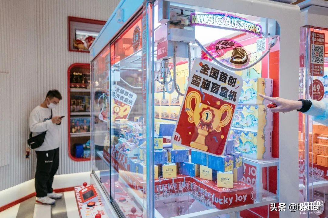 潮玩店的坑,逛完所有的玩具店