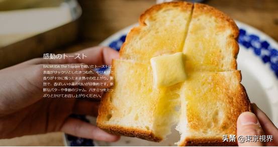 日式风格家电效果图大全,装修高端家电设计