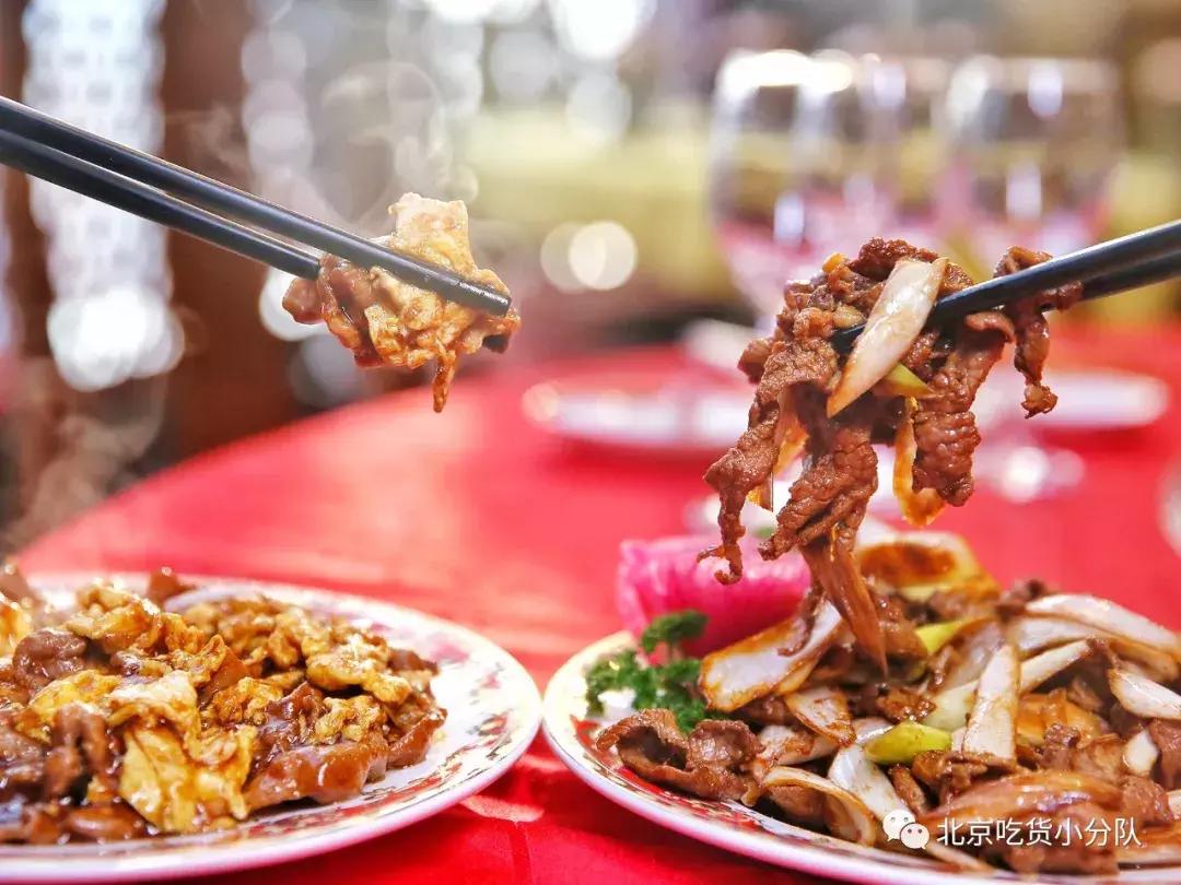 在北京带长辈去哪吃饭？我们帮你选了11家