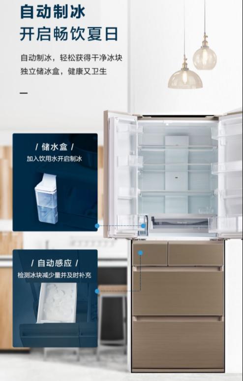 松下冰箱微冻保鲜技术,松下超薄冰箱制冰款和不制冰款