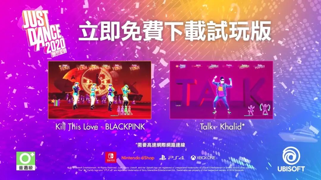 ns系统升级到17.01,ns系统升级需要重新安装游戏吗