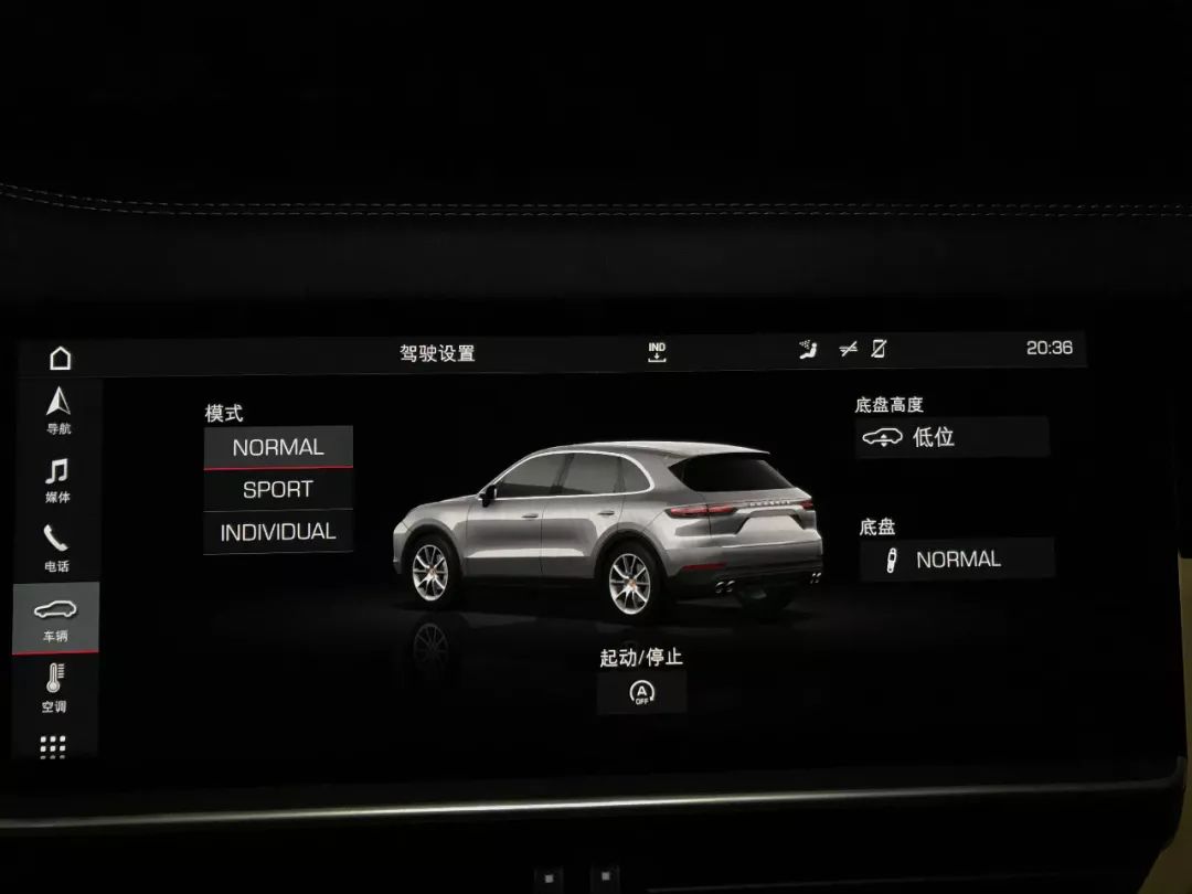 保时捷2025款cayenne3.0t试驾,2022款保时捷cayenne评测