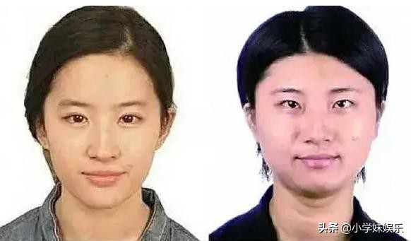 尚雯婕跟华晨宇有什么关系,尚雯婕和华晨宇真实关系