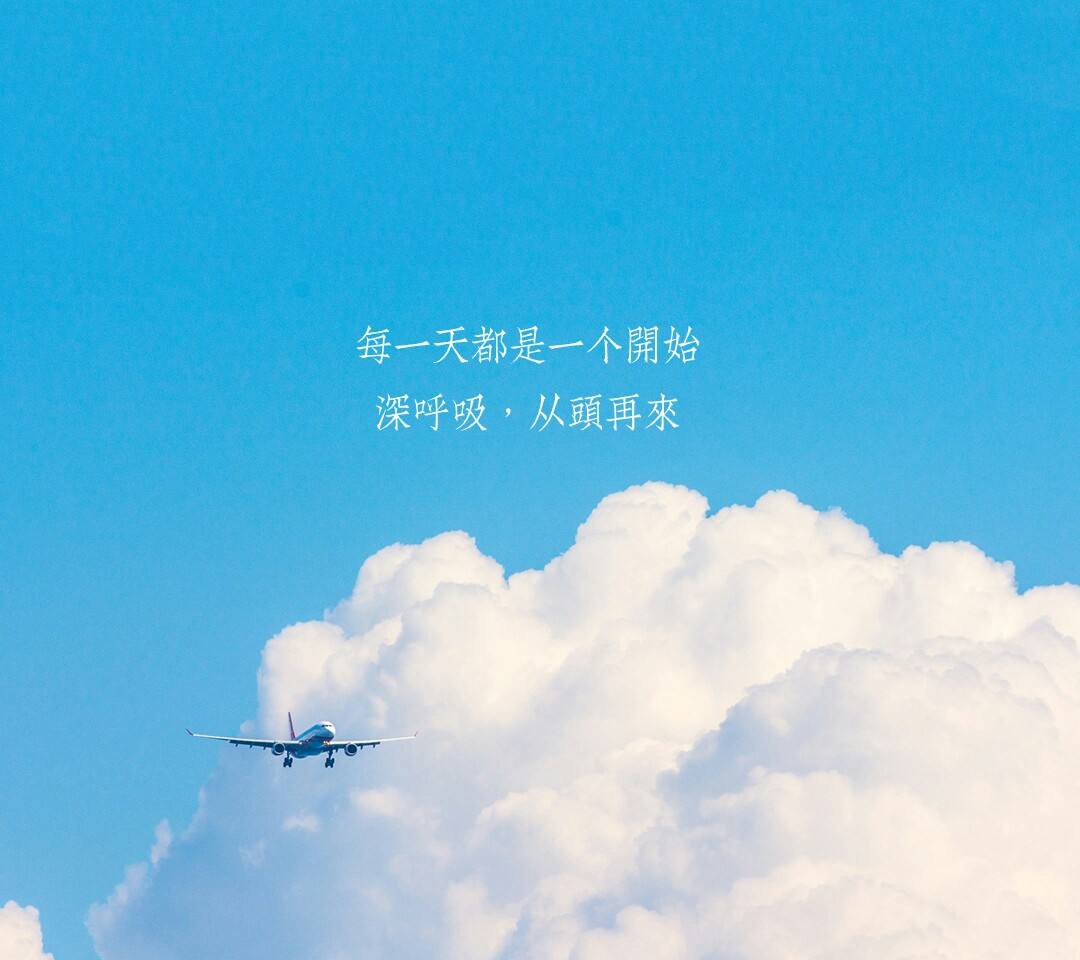 当你觉得自己扛不下去的时候,当你觉得扛不住的时候来看看视频