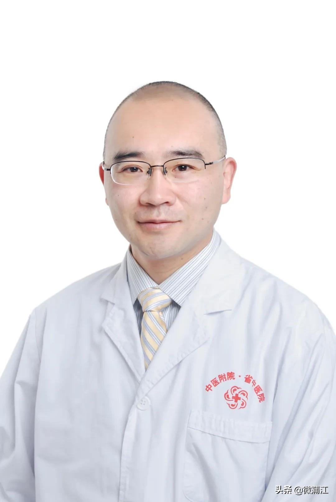 蒲江县中医医院预约挂号,成都市中医名医馆预约