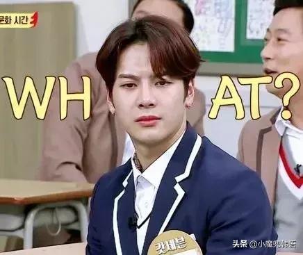 王鼻子到底有多厉害,韩国跑男2019王鼻子