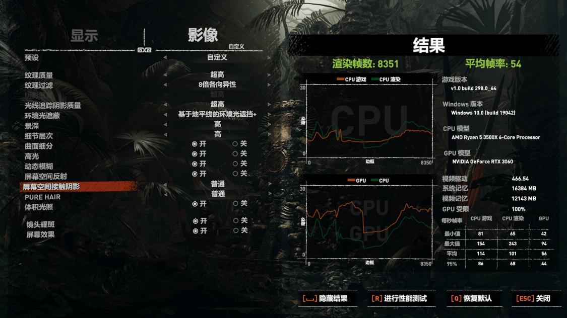 rtx3060独显游戏测评,RTX3060是笔记本显卡吗