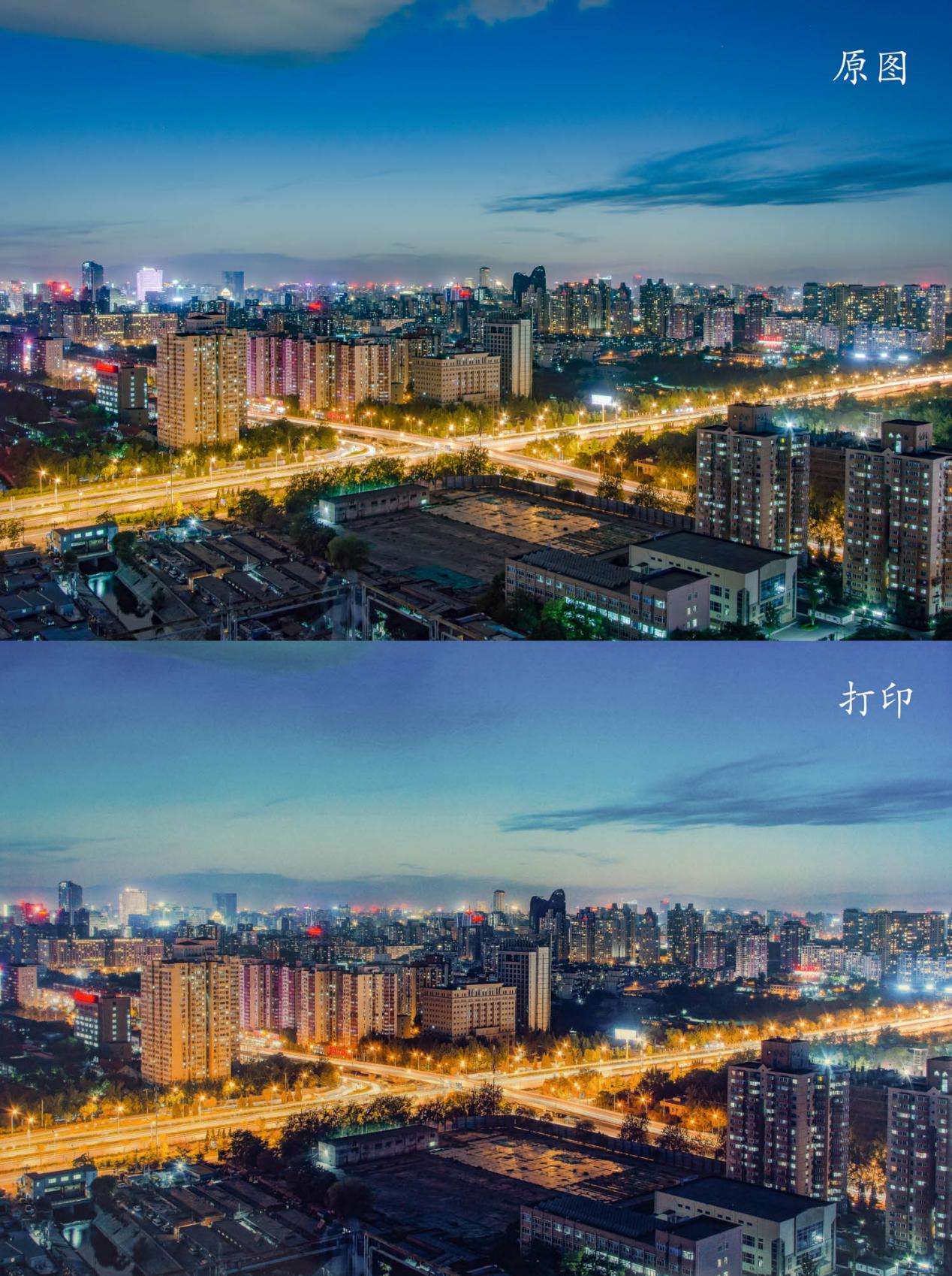 爱普生l4156打印白纸,爱普生l4156wifi怎么打印