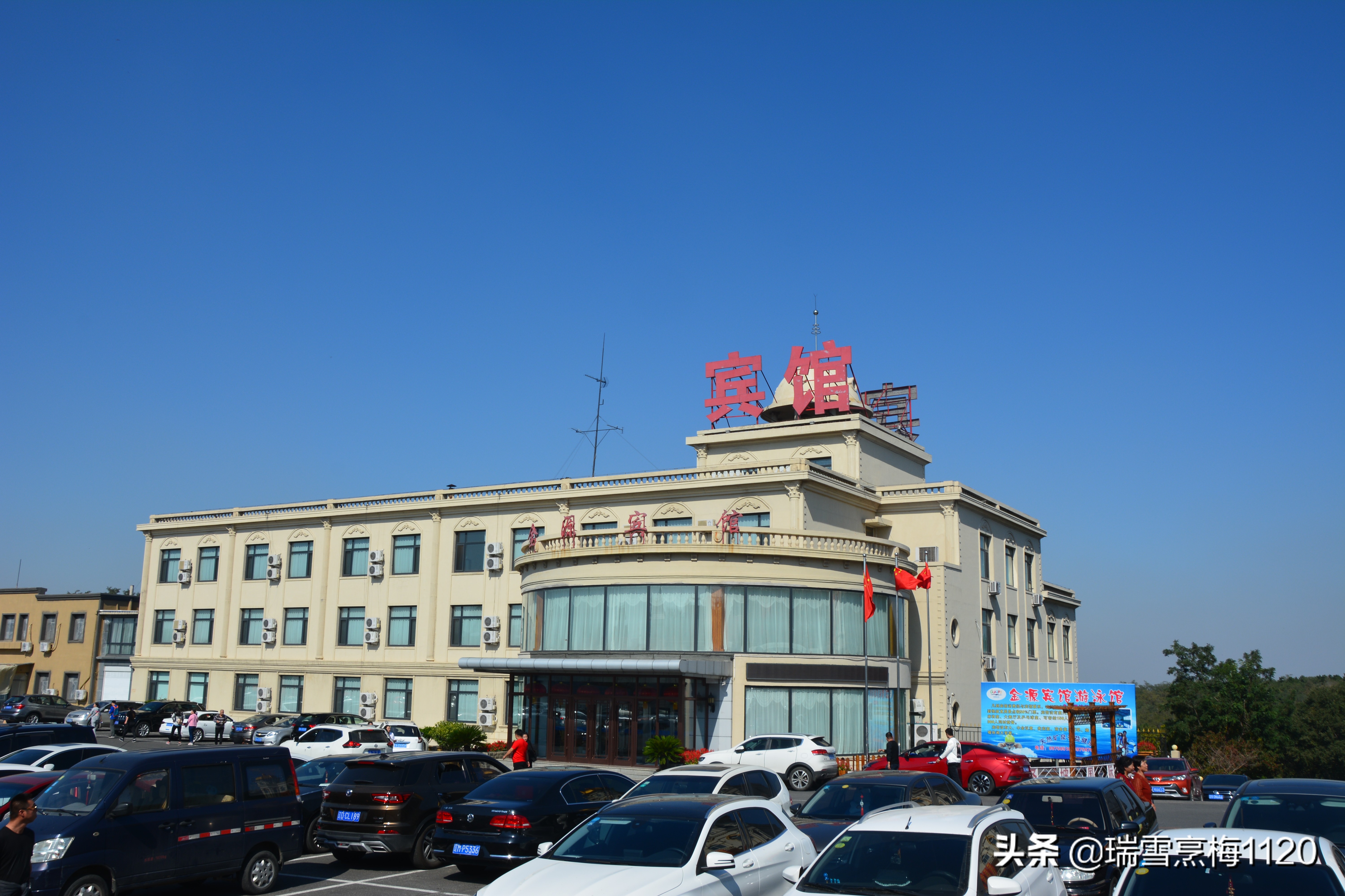 沈阳沈北怪坡免费吗,沈北新区怪坡攻略