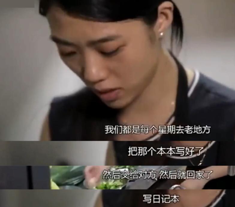 地表最强12人张继科刘诗雯,15年世锦赛张继科和刘诗雯