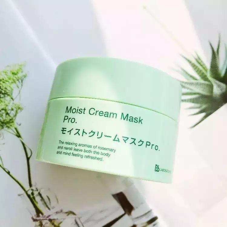 日本复活草面膜敷完后长闭口,日本复活草面膜晒后修复