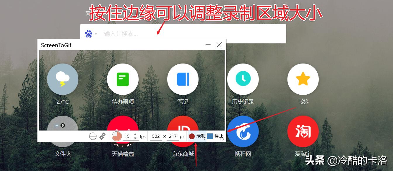 电脑高手必备软件有哪些推荐,电脑高手常备的几款实用软件