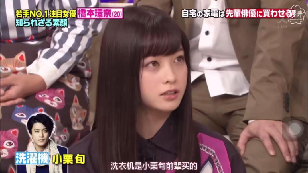 日本演艺界“行走的荷尔蒙”！不仅是帅、人品好，演技还顶级