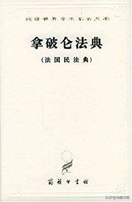 bbc评选100本书单,bbc评分最高的十本书