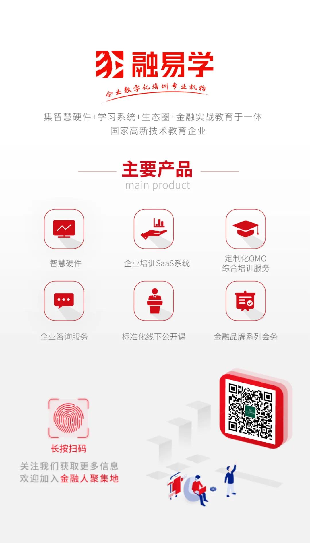 中国汽车产业峰会2017,2020中国汽车风云盛典最重磅奖项