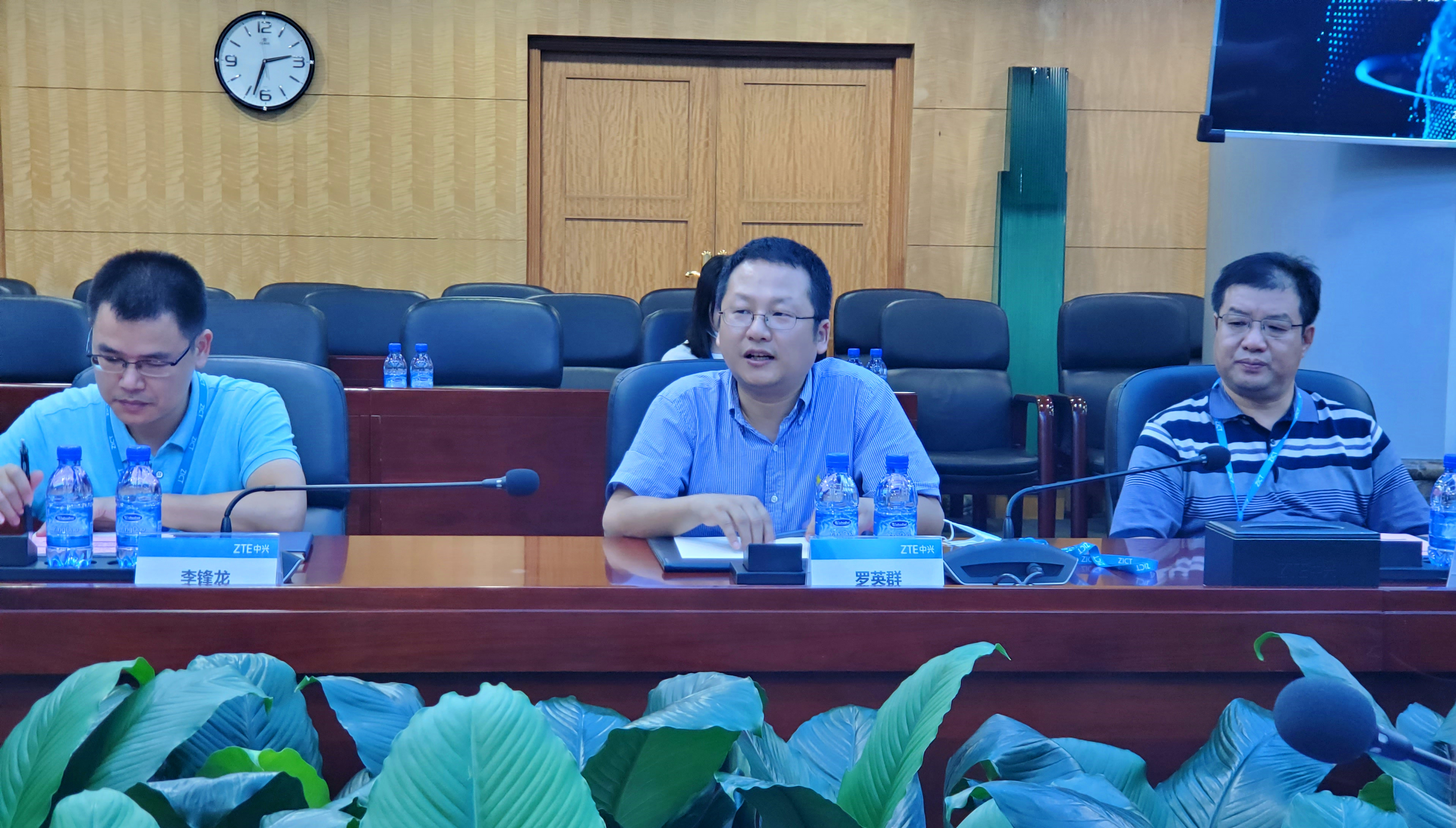 中兴通讯5G新技术亮相,中兴5g深度分享