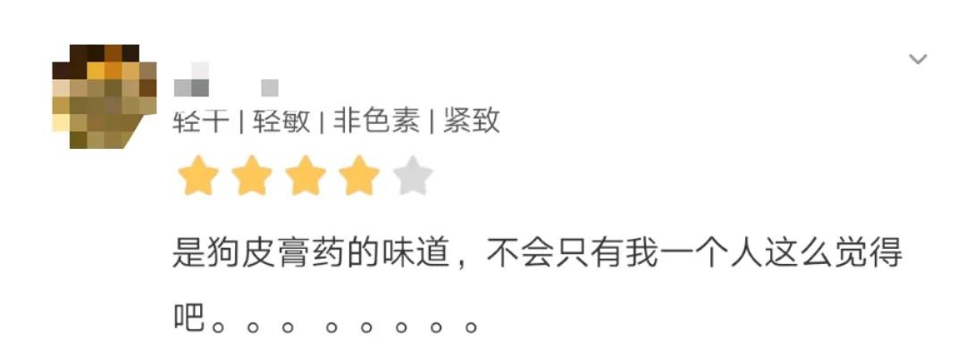 这些国货面膜一点也不输大牌,平价面膜到底哪个好用呢