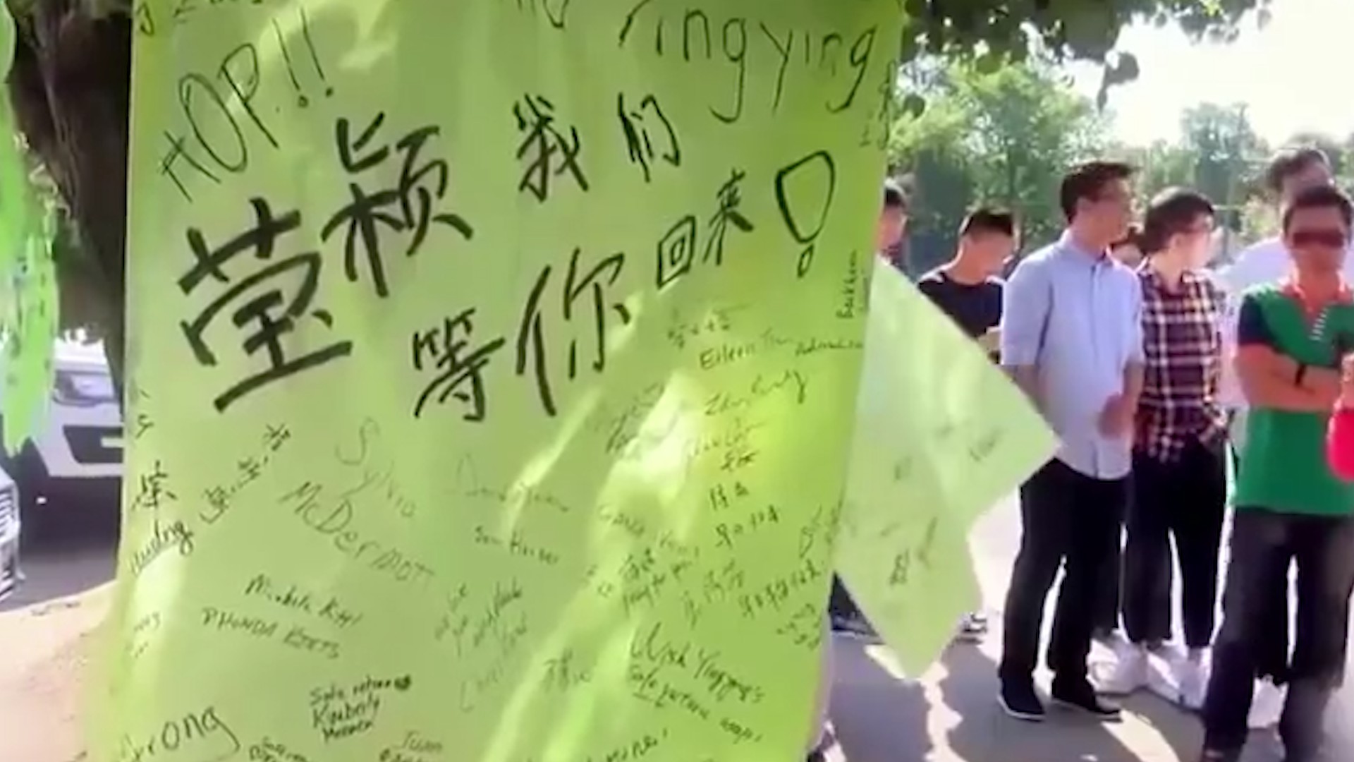 美国枪手连杀多人中国留学生遇害,美国受枪击死亡博士