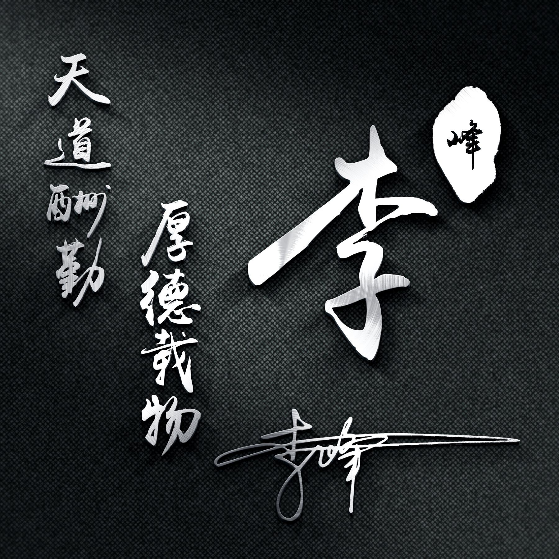 头像2022年好看的微信头像,微信头像2022年最个性的头像