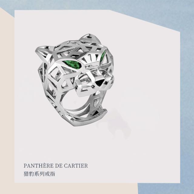 卡地亚王室珠宝,卡地亚有哪些经典珠宝