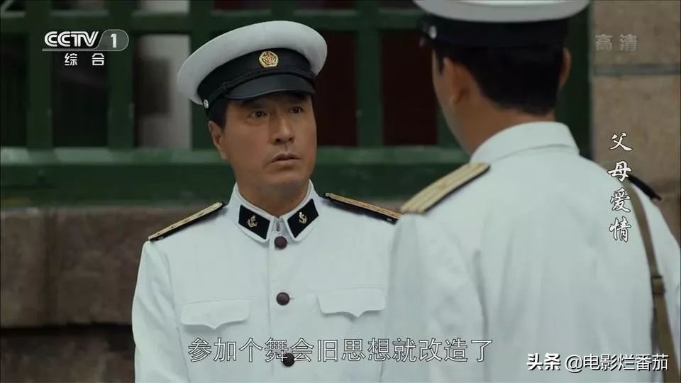 父母爱情为何拿奖,父母爱情总共获得几回奖