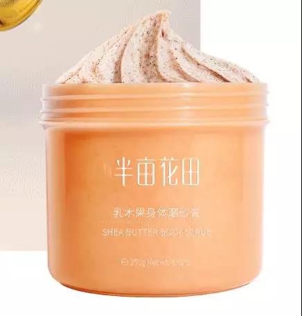 半亩花田身体护理,半亩花田身体乳现状分析