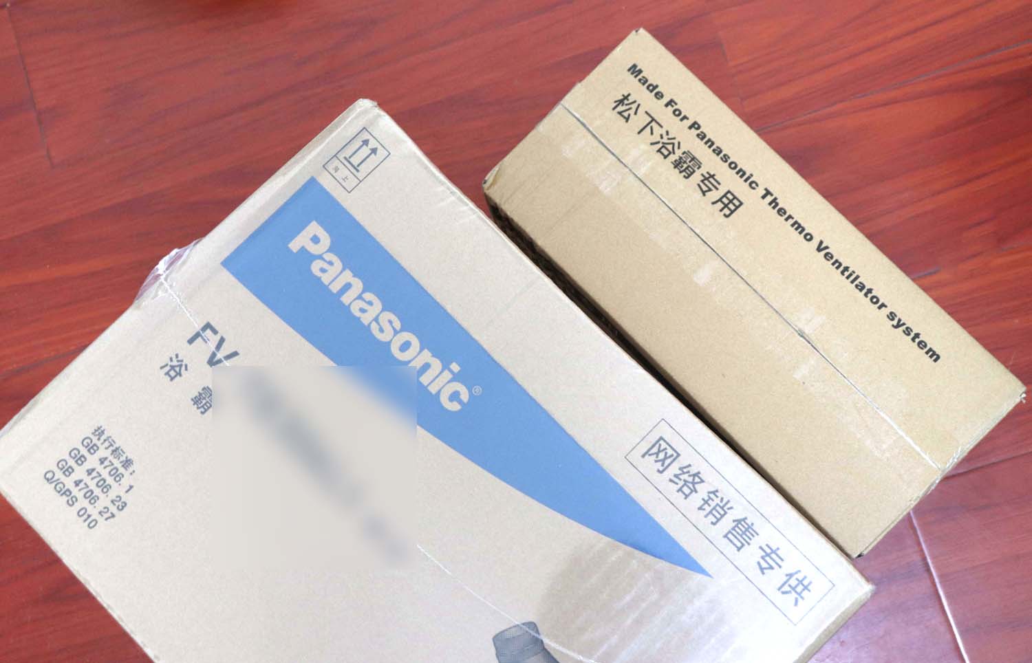 松下浴霸fv-40bqs1c使用说明,松下浴霸暖风机fv13y效果怎么样