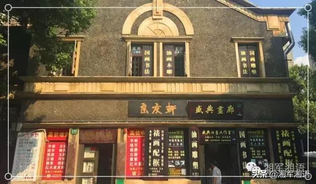 沪上行（01）｜多伦路：一条多伦路，品味百年老上海