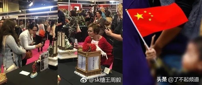 他从珠宝首饰到美容美发样样精通,只为做好一块蛋糕