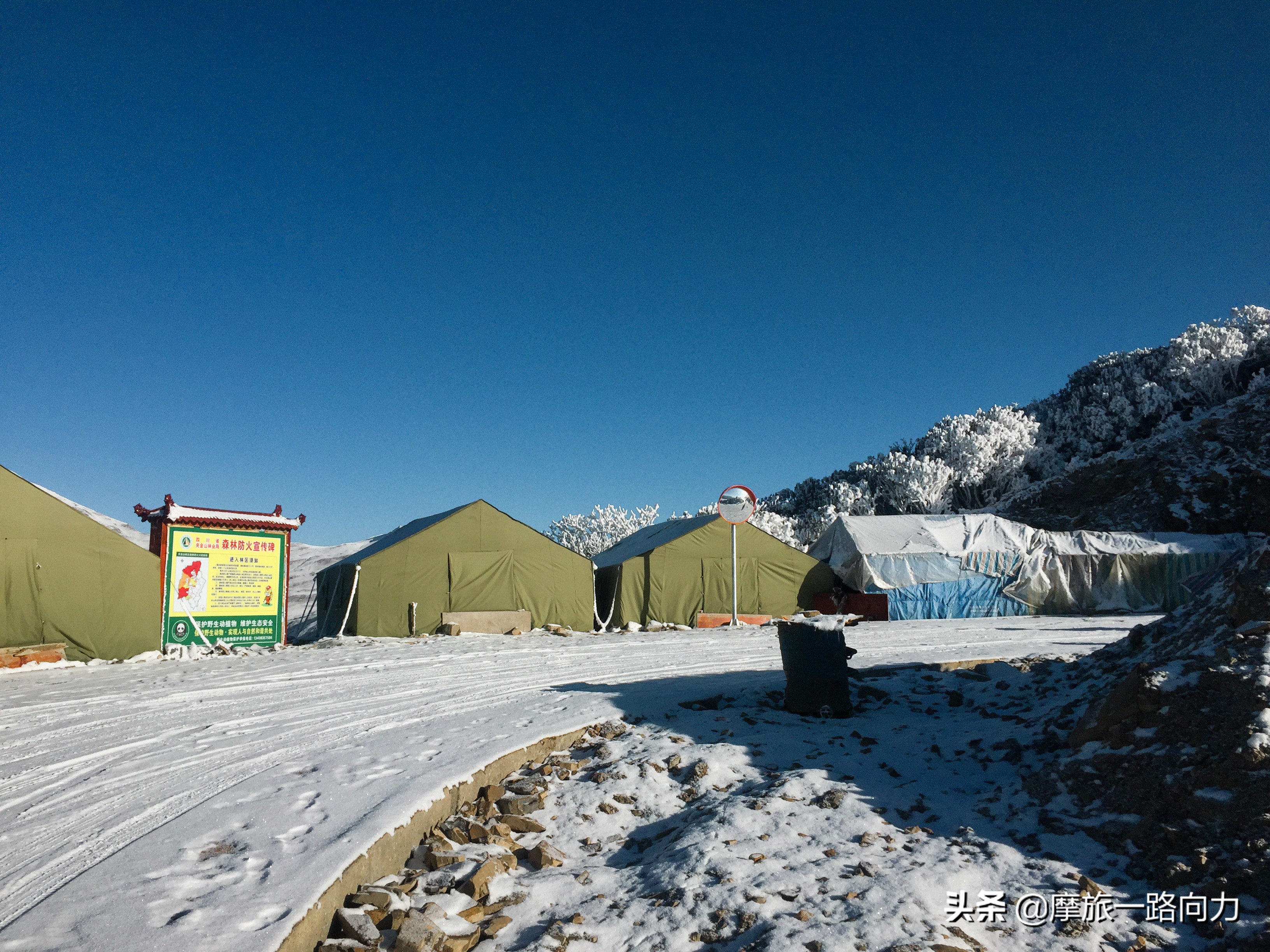 骑着本田NC750X摩旅网红地《达瓦更扎》