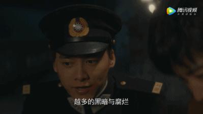 隐秘而伟大在线免费播放央视,隐秘而伟大收视率破1