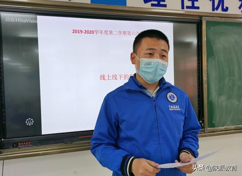 教育部国培计划专家库,教育部国培计划专家