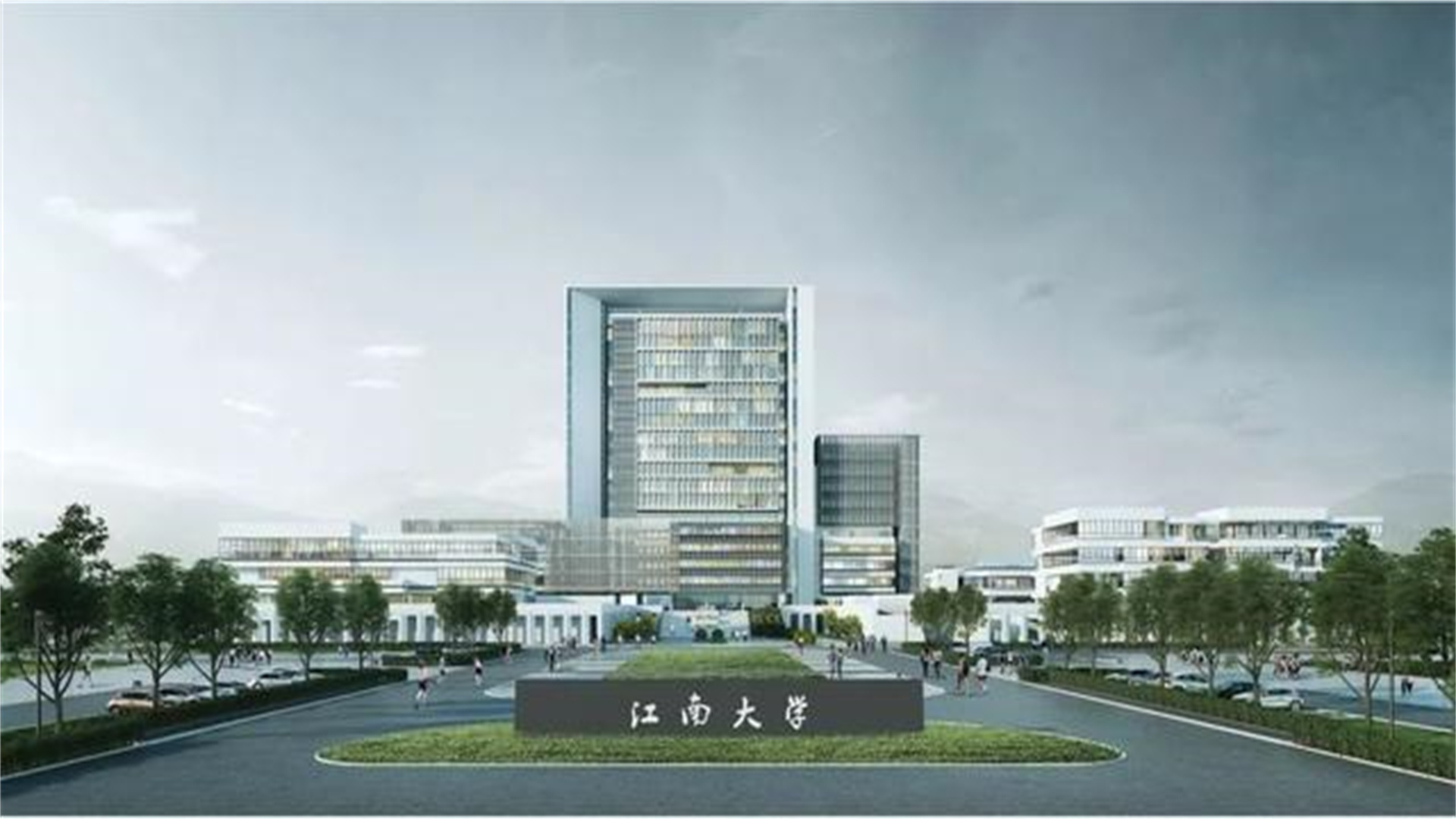 江苏宜兴迎“首所”211大学新校区，耗资9亿，填补无高校空白