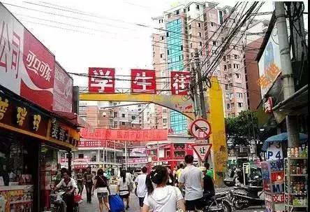 2019福州学生街什么时候拆,福州学生街最新改造消息