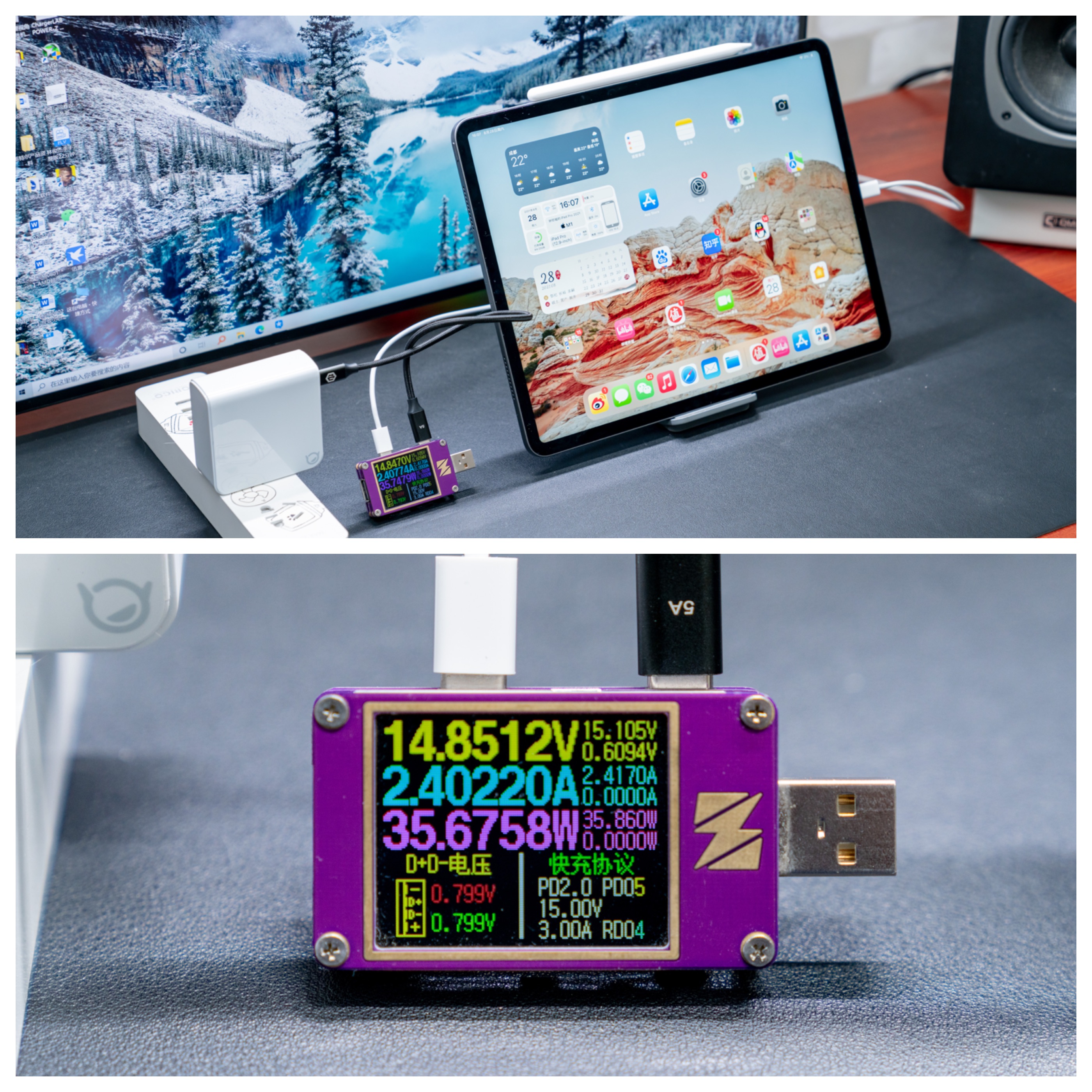 小新cc100充电器多少钱,小新cc100充电