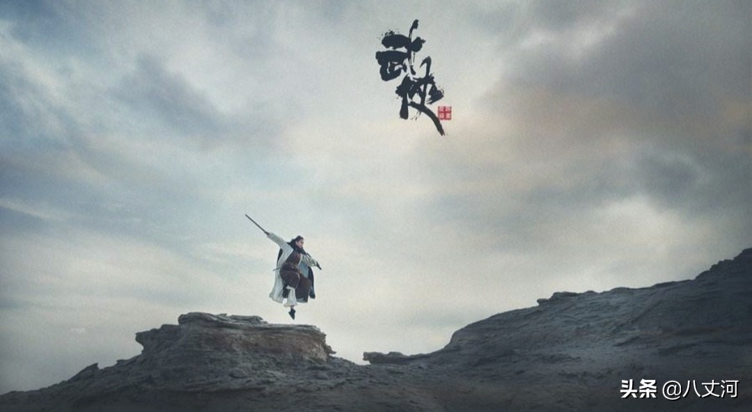 网文小说武侠十大巅峰之作,完本武侠推荐