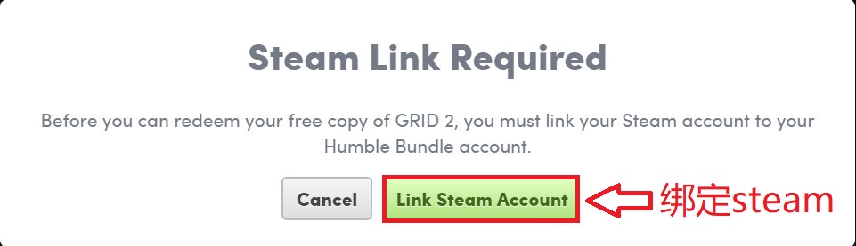 steam外区免费游戏喜加一代码,steam免费游戏喜加一怎么领取