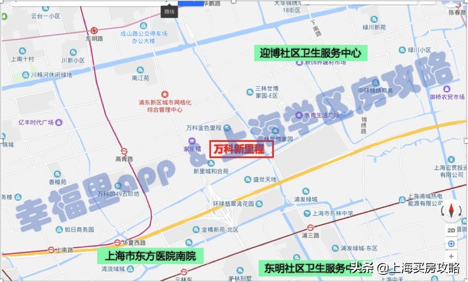 鍓嶆哗璞崕鏁欒偛璧勬簮,鍓嶆哗鏁欒偛璧勬簮