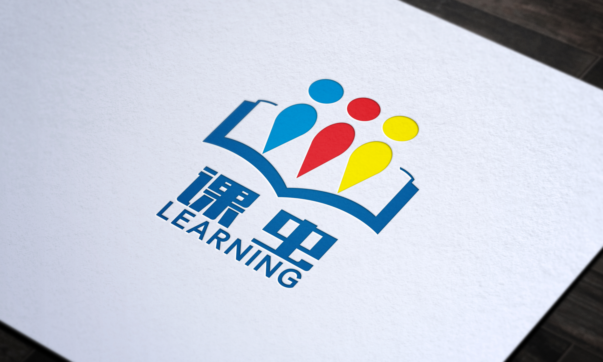 课虫,课虫互联网工具