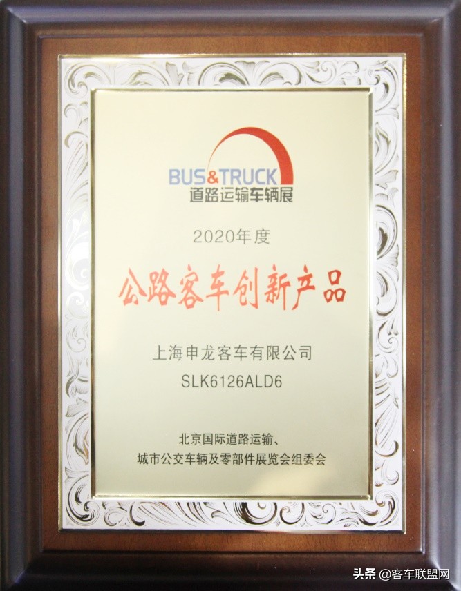 交通强国展览,交通强国的演出节目