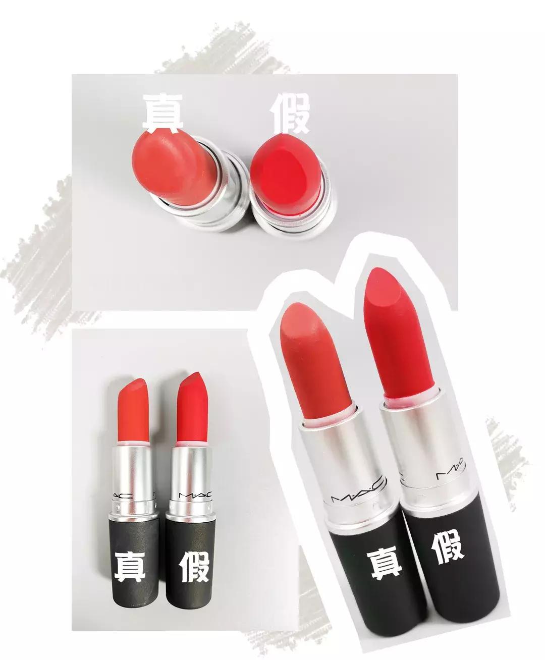 雅诗兰黛假货是怎样的,雅诗兰黛假货用了会怎么样