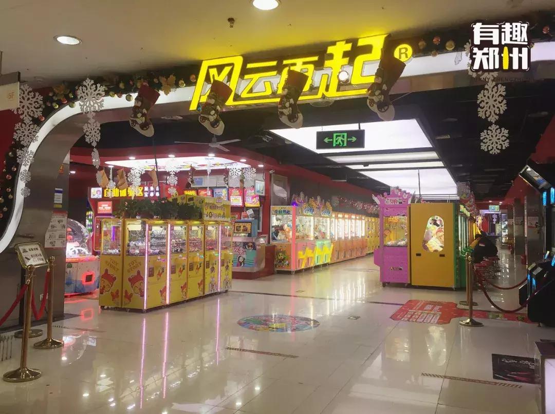 娃娃王国网红店抓娃娃技巧,抓娃娃网红店大测评