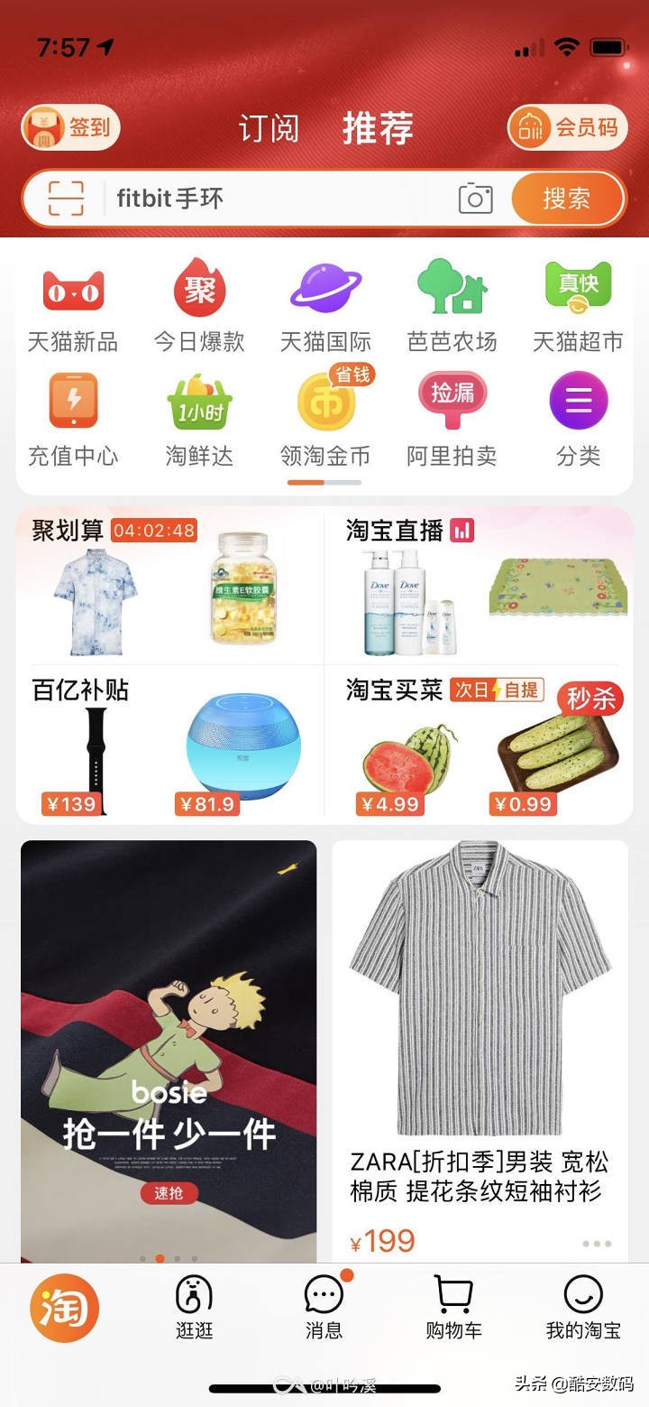 2021小屏手机续航对比,国产小屏手机推荐2021