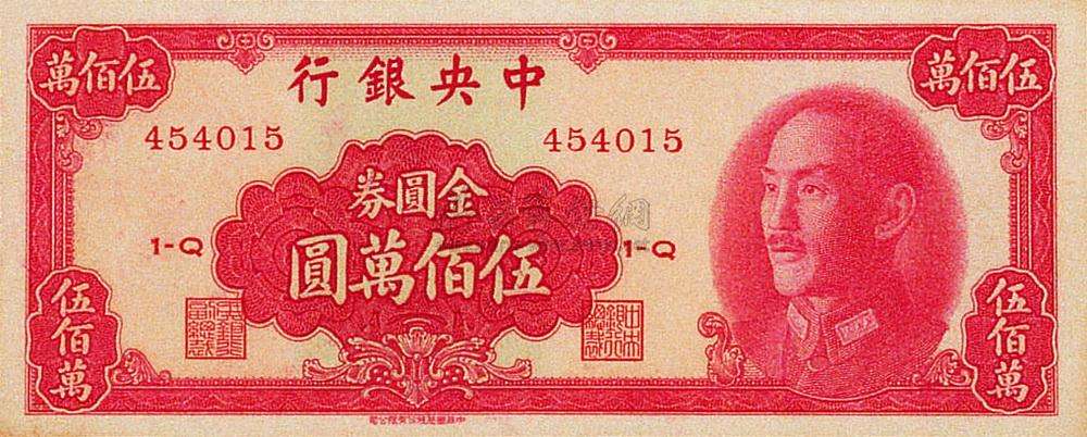 一名医生十年的蜕变,医学专家钟南山的贡献