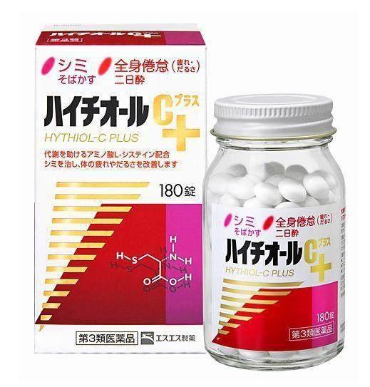 美白丸十大排行图片,美白丸深度分析